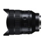 TAMRON 12-20mm F/2.8