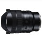 TAMRON 12-20mm F/2.8