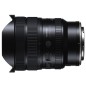 TAMRON 12-20mm F/2.8