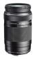 Olympus 75-300mm M.Zuiko ED II Olympus 75-300mm M.Zuiko ED II