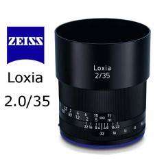 casback zeiss