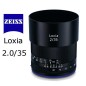 Zeiss Loxia 35 F2 Sony E Zeiss Loxia 35 F2 Sony E
