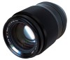 Fujinon XF 90mm F2 R LM WR Fujinon XF 90mm F2 R LM WR