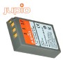 Batería compatible Olympus BLS-5 JUPIO Batería compatible Olympus BLS-5 JUPIO