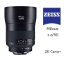 Zeiss MILVUS 50mm F1.4 ZE Canon