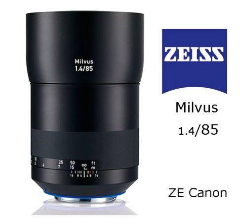 Zeiss MILVUS 85mm F/1.4 ZE Canon