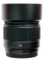 Panasonic 25mm f1.7