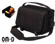 Bolso Olympus OM-D Shoulder L + accessory Kit Bolso Olympus OM-D Shoulder L + accessory Kit