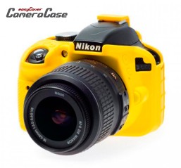 Funda Protectora Silicona NIKON D3300 Amarilla EASYCOVER