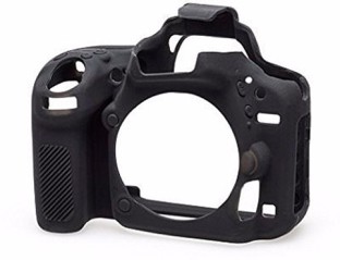 Funda Protectora Silicona NIKON D5300 Negra EASYCOVER