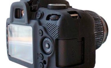 Funda Protectora Silicona NIKON D5300 Negra