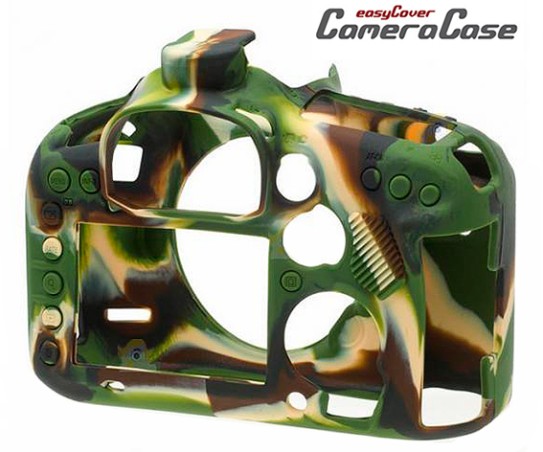 Funda Protectora Silicona CANON EOS 7D Mark II Camuflaje EASYCOVER
