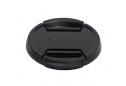FUJI Tapadera 43mm Objetivo FUJINON FUJI Tapadera 43mm Objetivo FUJINON