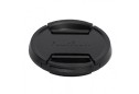 FUJI Tapadera 58mm Objetivo FUJINON FUJI Tapadera 58mm Objetivo FUJINON