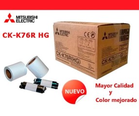 Papel impresora Mitsubishi CK-K76R HG