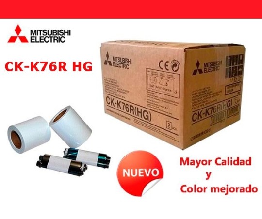 Papel impresora Mitsubishi CK-K76R HG