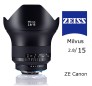 Zeiss MILVUS 15mm F/2.8 ZE Canon Zeiss MILVUS 15mm F/2.8 ZE Canon