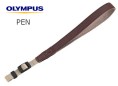 Olympus Muñequera de Cuero PEN