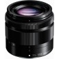 Panasonic 35-100mm f4.0-5.6 Lumix G Vario ASPH Mega O.I.S Panasonic 35-100mm f4.0-5.6 Lumix G Vario ASPH Mega O.I.S