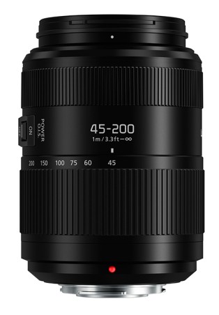 Panasonic 45-200mm f4,0-5,6 H-FSA