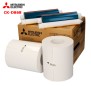 MITSUBISHI CK-D868 Papel Impresora CP-D80DW