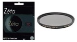 Kenko Filtro ZETA ND4X Gris 72mm Kenko Filtro ZETA ND4X Gris 72mm