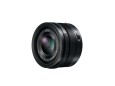 Panasonic Leica 15mm f1.7 DG Summilux
