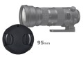 Tapadera 95mm Objetivo Frontal Pro Tapadera 95mm Objetivo Frontal Pro