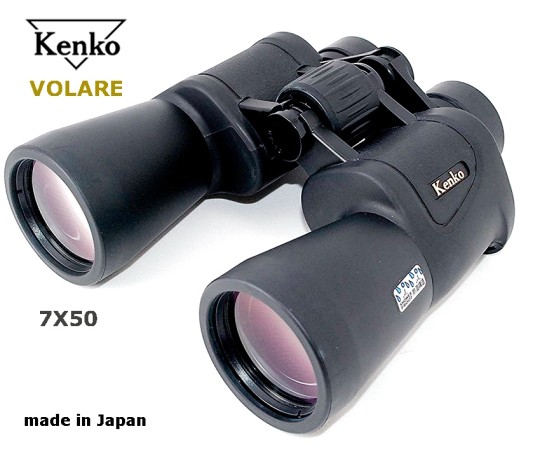 Prismático KENKO VOLARE 7X50 W