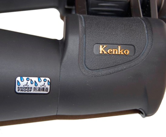 Prismático KENKO VOLARE 7X50 W