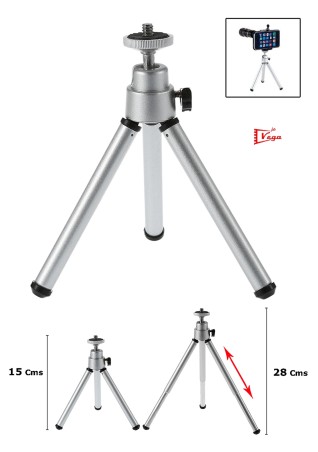 Trípode mini extensible JENOVA 7121 Amariilo