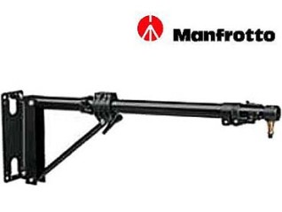 Manfrotto Brazo de Pared 098 SHB