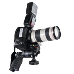 Vanguard GH-200 rótula tripode