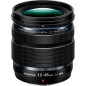 OLYMPUS 12-45mm f/4.0 PRO M.ZUIKO OLYMPUS 12-45mm f/4.0 PRO M.ZUIKO