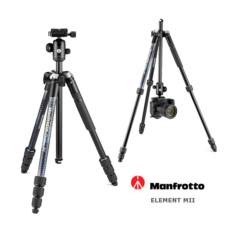 TRÍPODE MANFROTTO ELEMENT MII CON RÓTULA DE BOLA
