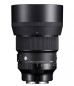 SIGMA 85mm F/1.4 DG DN ART