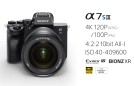 SONY A7S III CUERPO