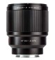 VILTROX 85mm F1.8 Mark II STM ED IF