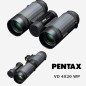 PRISMATICO PENTAX VD 4X20 WP 3 EN 1 PRISMATICO PENTAX VD 4X20 WP 3 EN 1