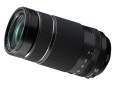 FUJINON XF 70-300mm F4-5.6 R LM OIS WR FUJINON XF 70-300mm F4-5.6 R LM OIS WR