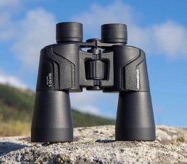 PRISMATICO OLYMPUS 10X50S