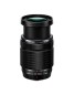 Objetivo OM SYSTEM 40-150mm F4 PRO Objetivo OM SYSTEM 40-150mm F4 PRO