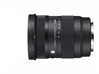 objetivo-sigma-sony-16-28