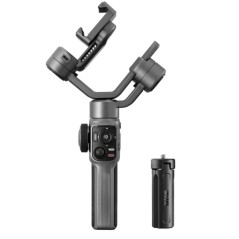 Gimball Zhiyun Smooth 5S
