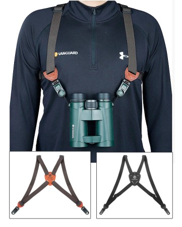 ARNÉS PARA PRISMÁTICOS VANGUARD VEO OPTIC GUARD H