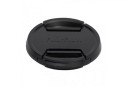 FUJI TAPADERA 49MM OBJETIVO FUJI TAPADERA 49MM OBJETIVO