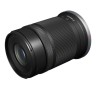 Canon RF-S 55-210mm F5-7.1 IS STM Canon RF-S 55-210mm F5-7.1 IS STM