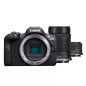 CANON EOS R100 + RF-S 18-45MM F4.5-6.3 IS STM + 55-210