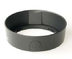 Parasol Nikon 18-55 G VR compatible