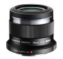 Olympus 45mm f1.8 M.Zuiko Negro Olympus 45mm f1.8 M.Zuiko Negro